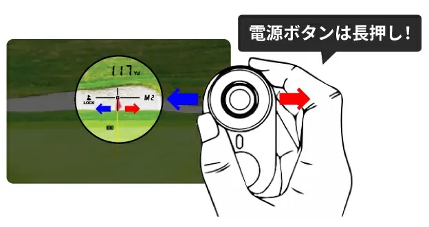 よくある質問｜ゴルフ用レーザー距離計ならTecTecTec!(テックテックテック)